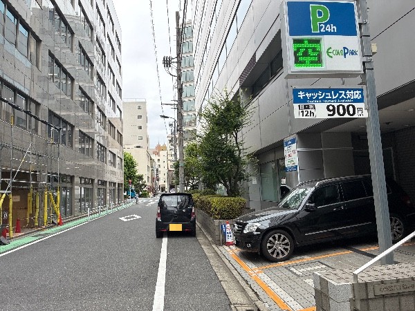 エコロパーク の写真 1