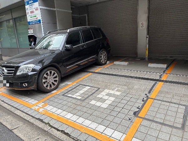 エコロパーク の写真 2