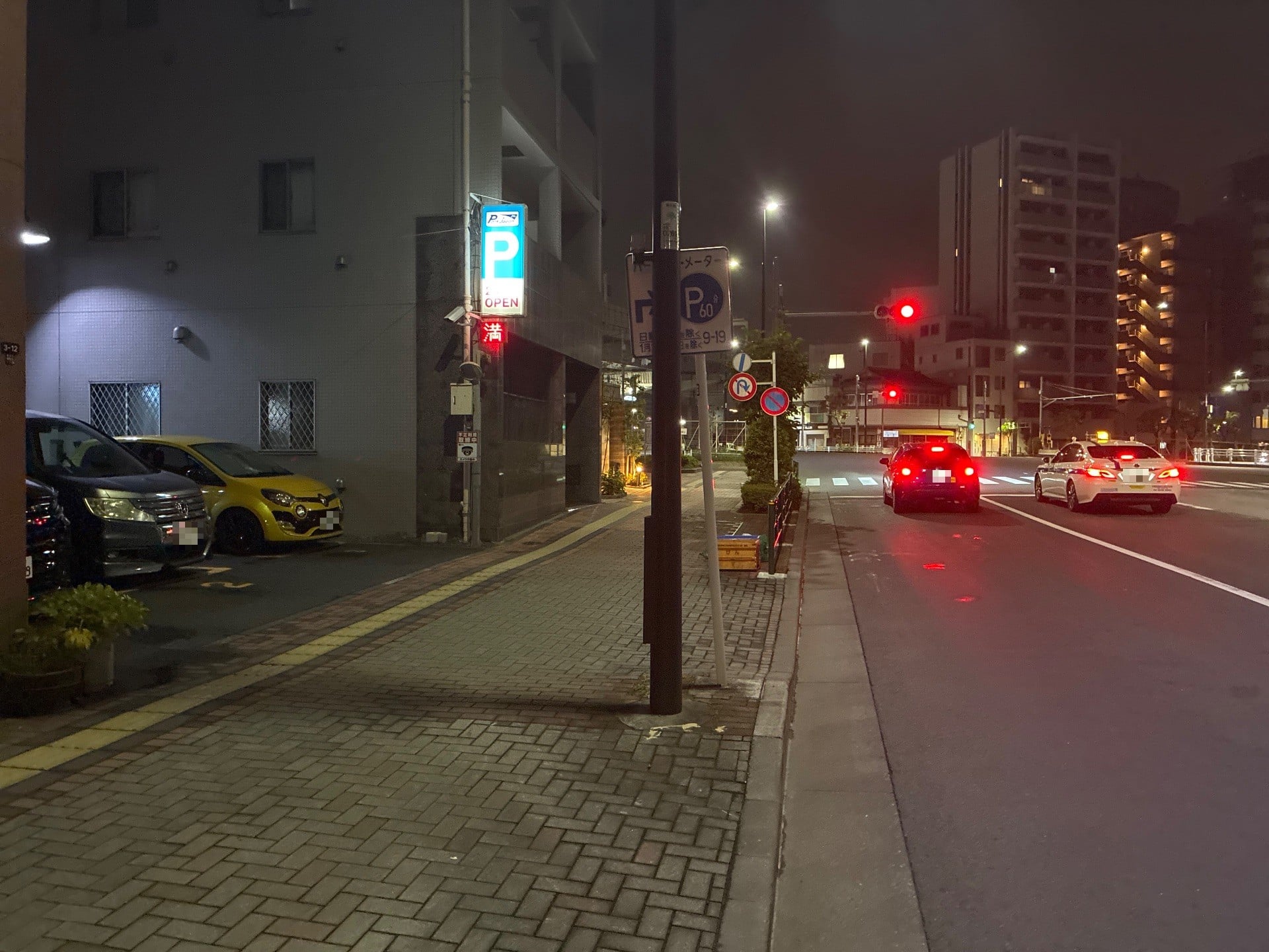 パークジャパン東駒形第6駐車場 の写真 1