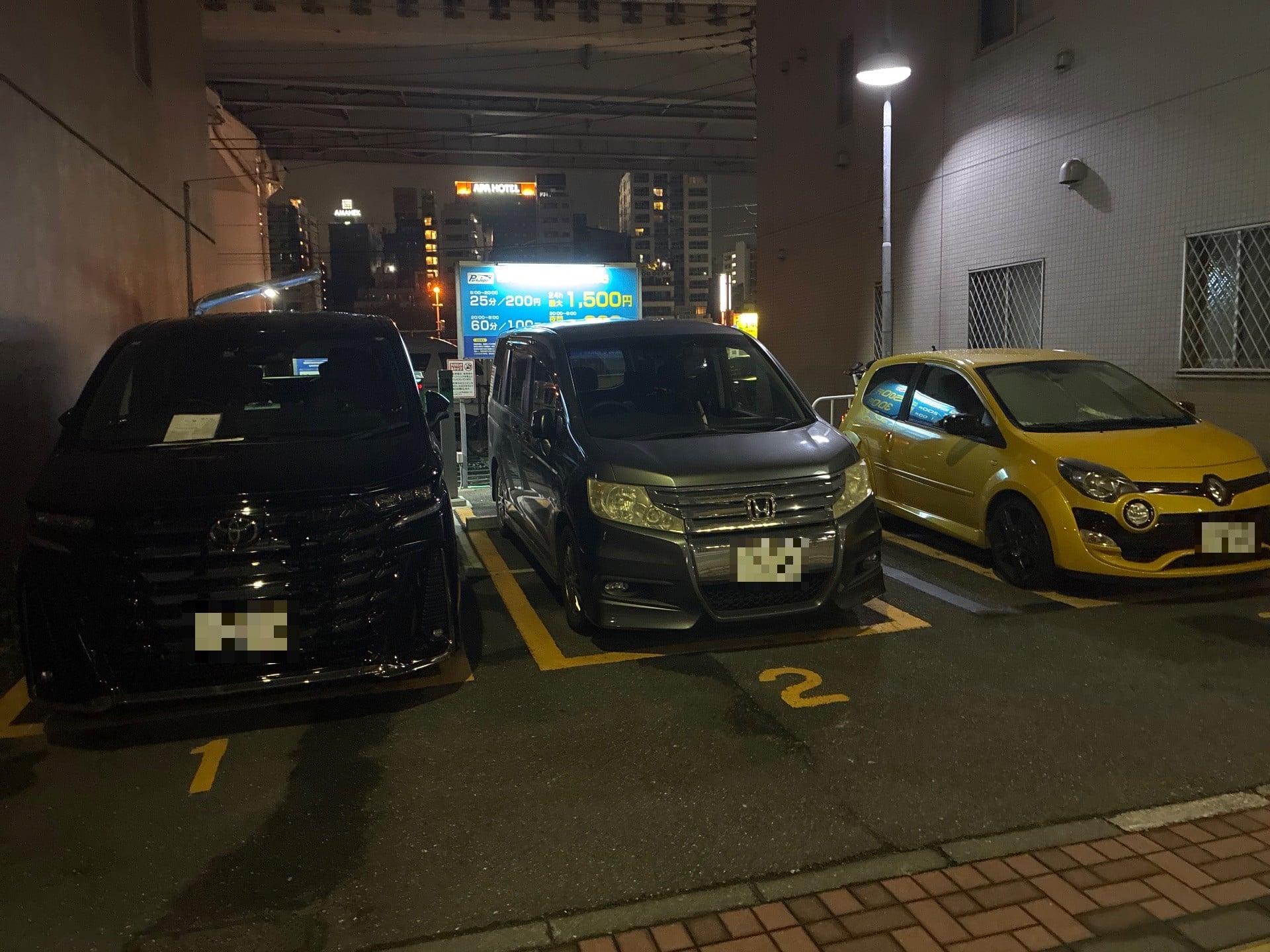 パークジャパン東駒形第6駐車場 の写真 2
