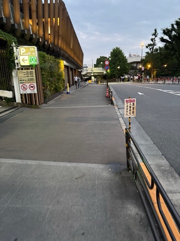 Parking in 上野駅前 の写真 1