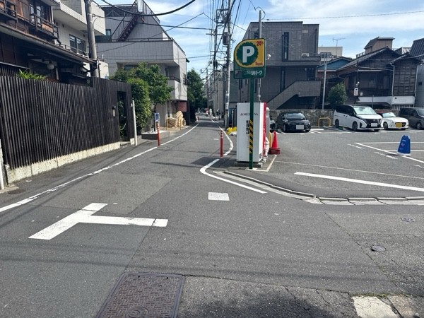 リパーク南麻布4丁目 の写真 1