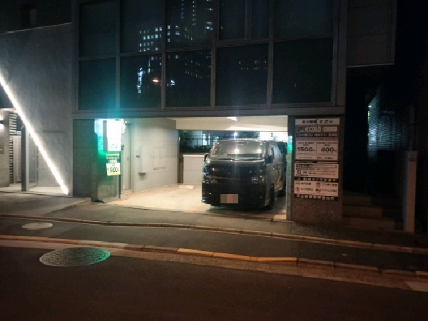 エコロパーク 飯田橋第3駐車場 の写真 1