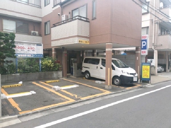 芳洋駐車場 の写真 1