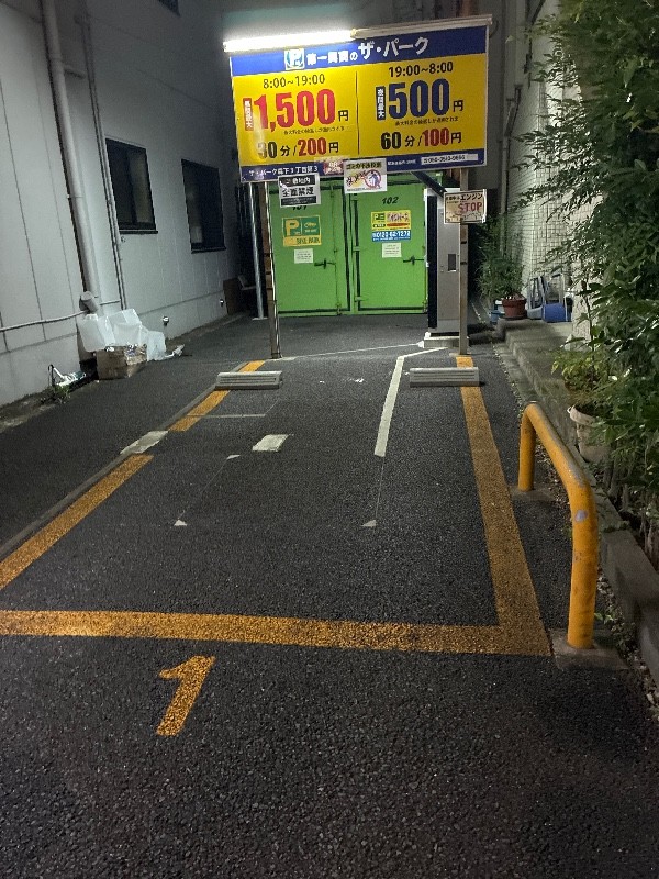 ザ・パーク森下3丁目第3 の写真 2