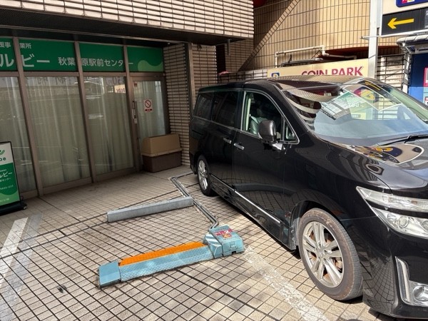 コインパーク神田佐久間町2丁目第2 の写真 1
