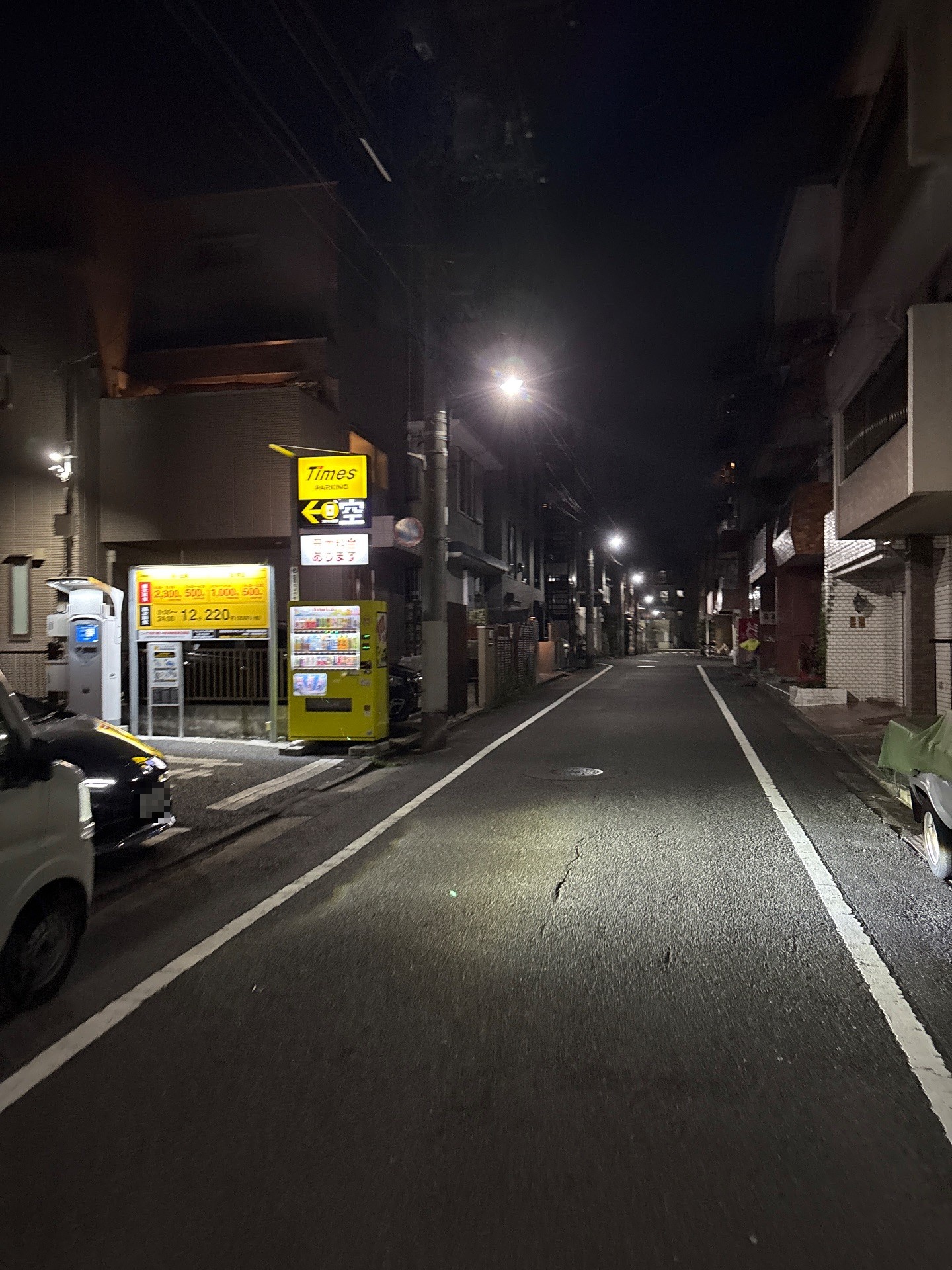 タイムズ早稲田鶴巻町第9 の写真 1
