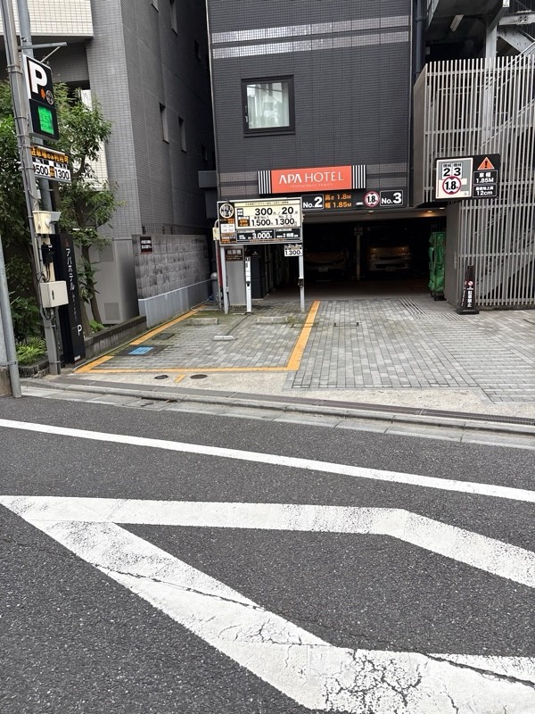 日本車庫アパホテル<御茶ノ水駅北>駐車場 の写真 1