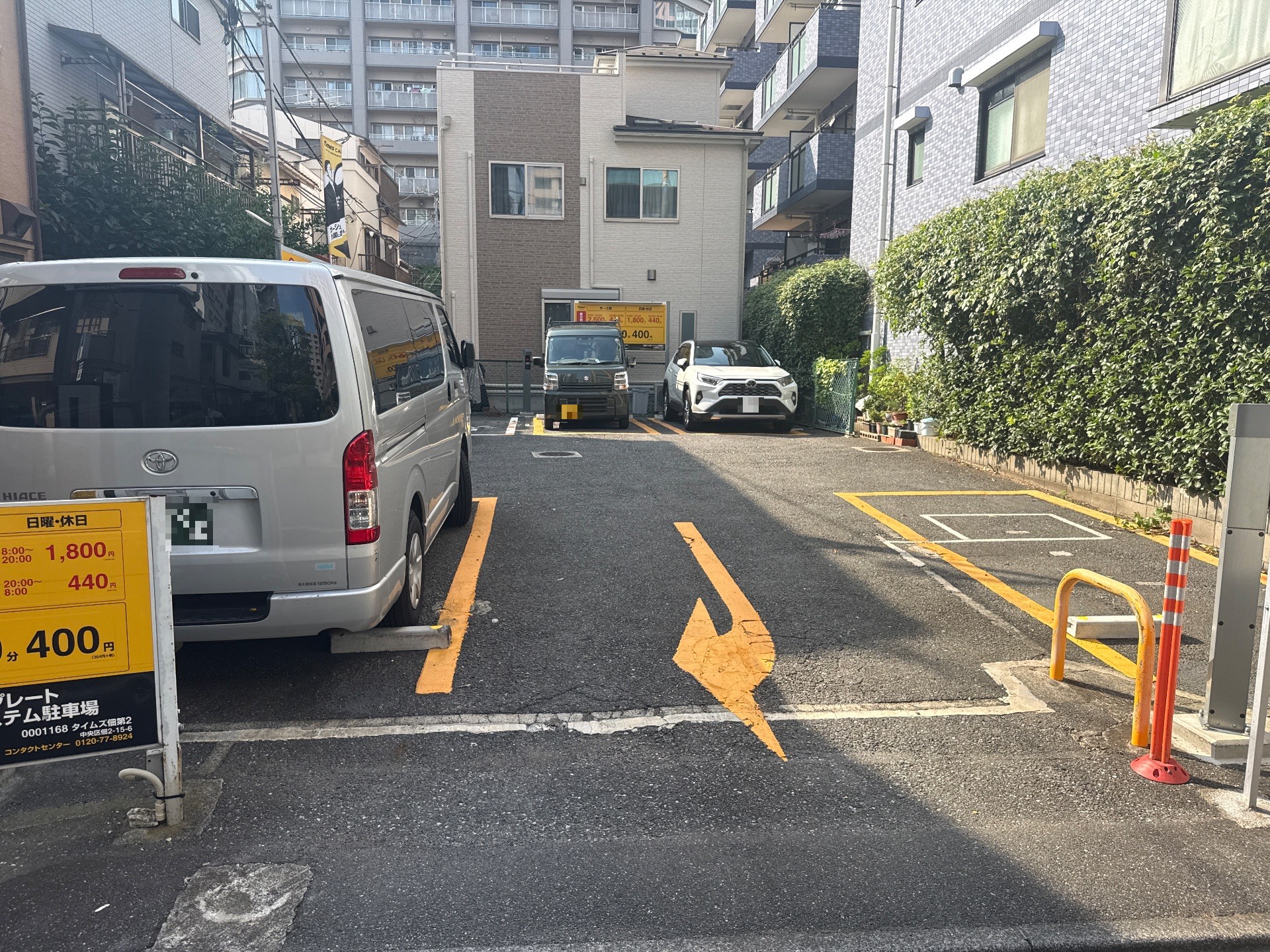 タイムズ佃第2 の写真 2