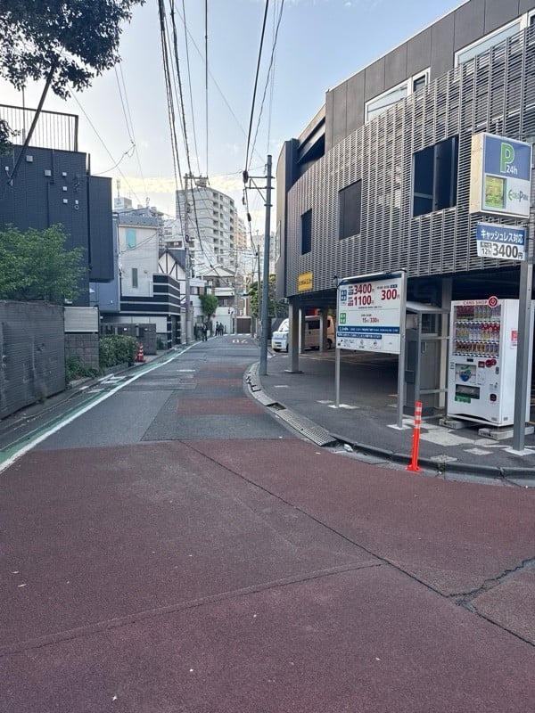 エコロパーク 東五反田5丁目第1駐車場 の写真 1