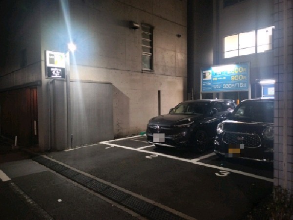 EastPark 新宿1丁目第2 の写真 1