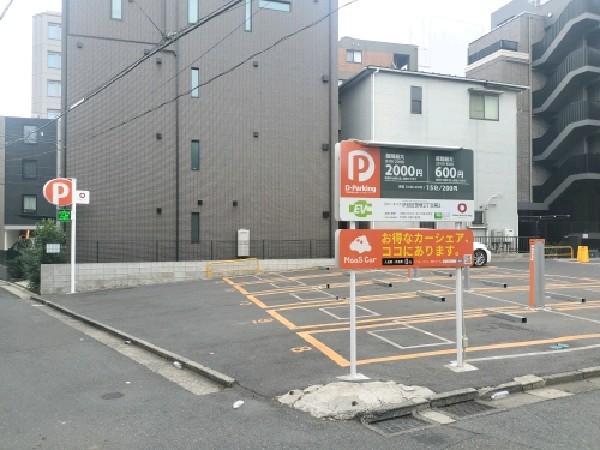 Dパーキング渋谷区笹塚2丁目第2 の写真 1