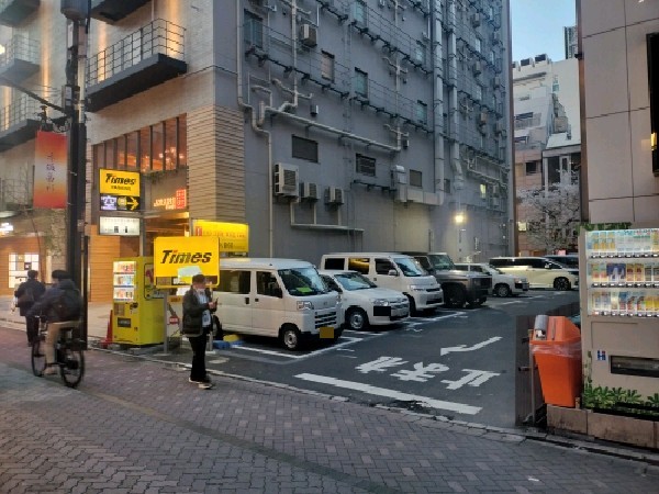 タイムズ赤坂第35 の写真 1