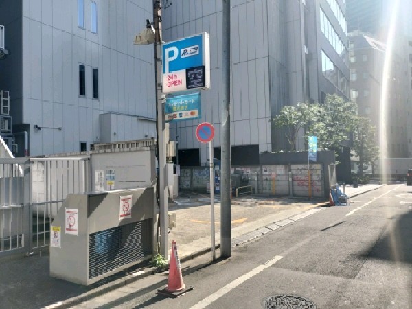 パークジャパン渋谷第4駐車場 の写真 1