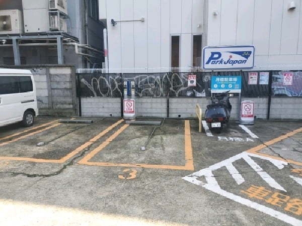 パークジャパン渋谷第4駐車場 の写真 2