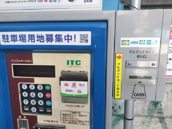 パークジャパン渋谷第4駐車場 の写真 4