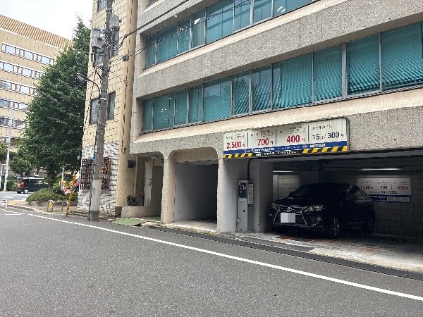 アースパーキング八丁堀3丁目 の写真 1