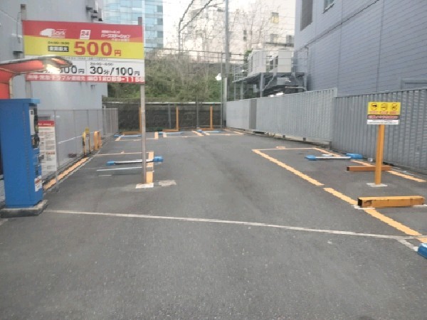 パークステーション 千駄ヶ谷第5 の写真 2