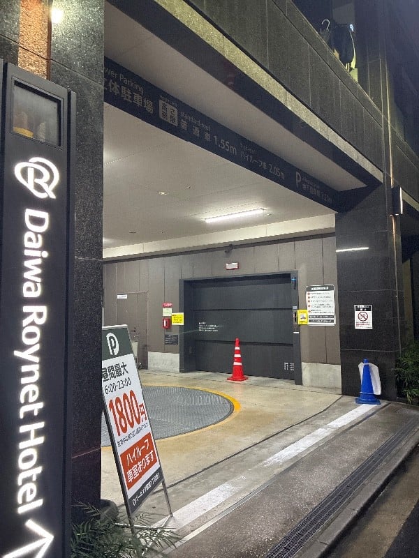 Dパーキング 銀座1丁目第1駐車場 の写真 1