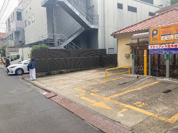 ユアーズ・パーキング 神宮前第2 の写真 1