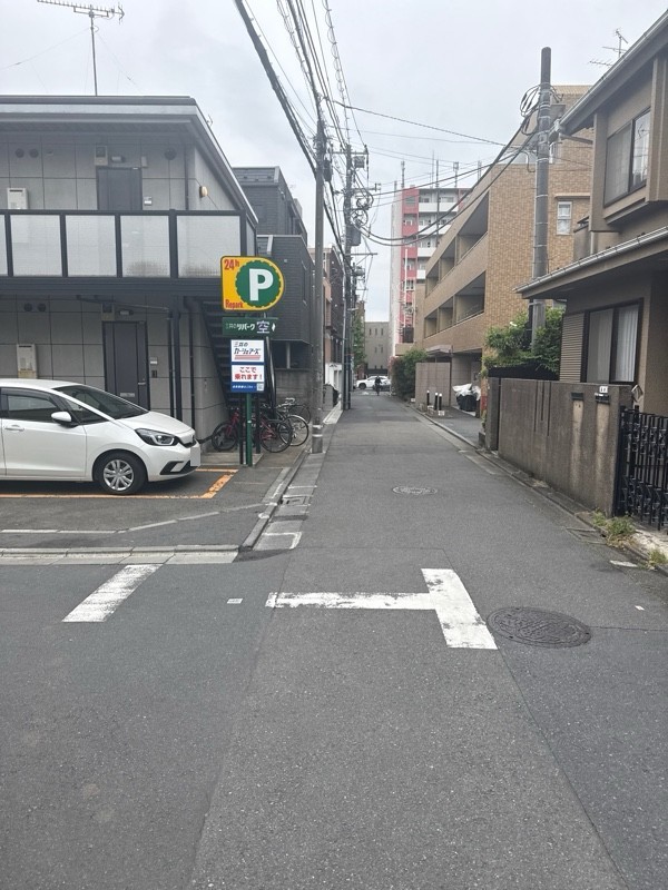 リパーク目黒中町1丁目第4 の写真 1