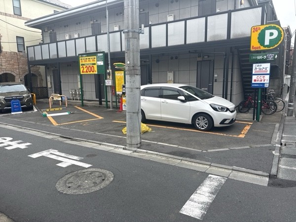 リパーク目黒中町1丁目第4 の写真 2
