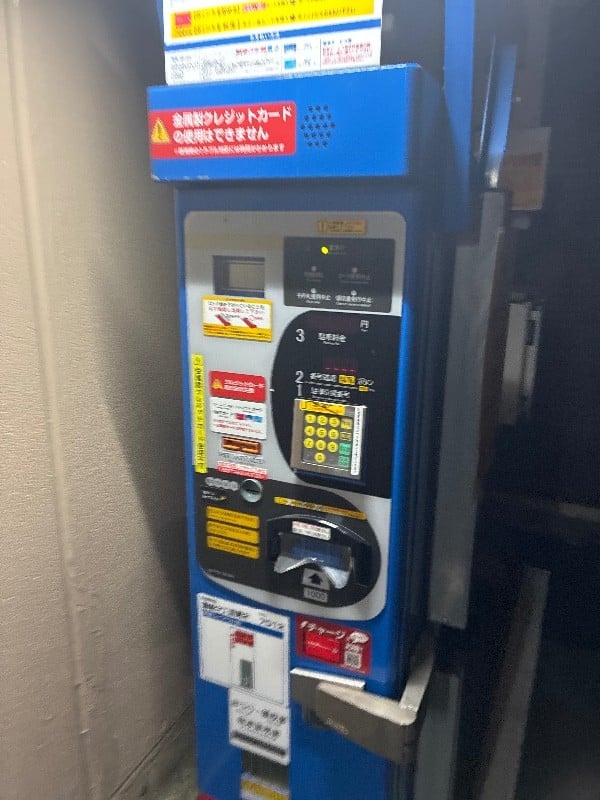 名鉄協商パーキング 銀座3丁目第2 の写真 4