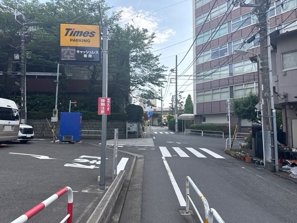 タイムズ西五反田第60 の写真 1
