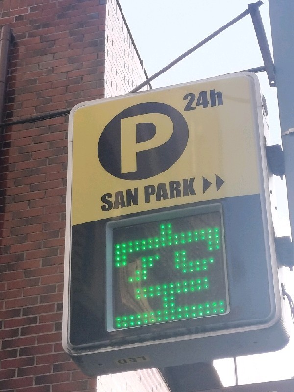SANパーク 南麻布1 の写真 5