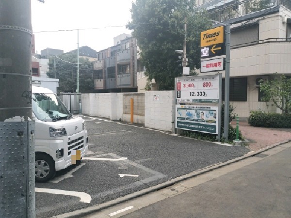 タイムズH&R PARKING の写真 1