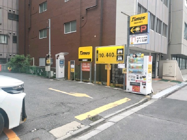 タイムズ八重洲第7 の写真 1