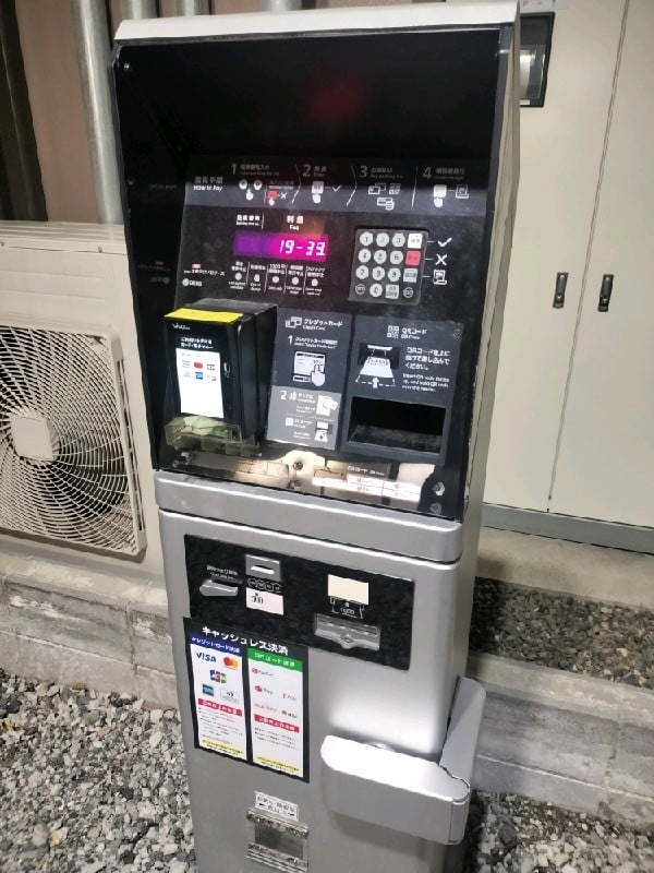 ユアー・パーキング東日本橋第3駐車場 の写真 5