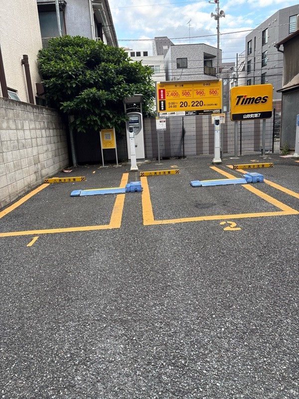 タイムズ山吹町第7 の写真 1
