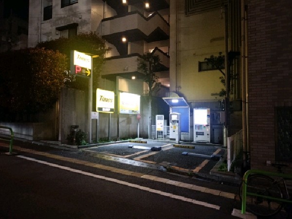 タイムズ富士見第7 の写真 1
