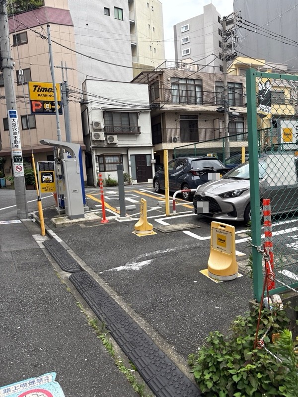 タイムズ南大塚第7 の写真 1