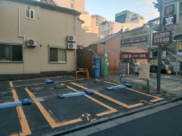 コインパーク四谷本塩町 の写真 1