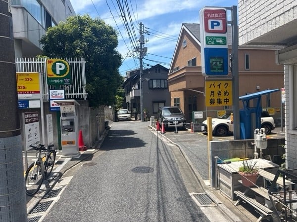名鉄協商パーキング白金台第2 の写真 1