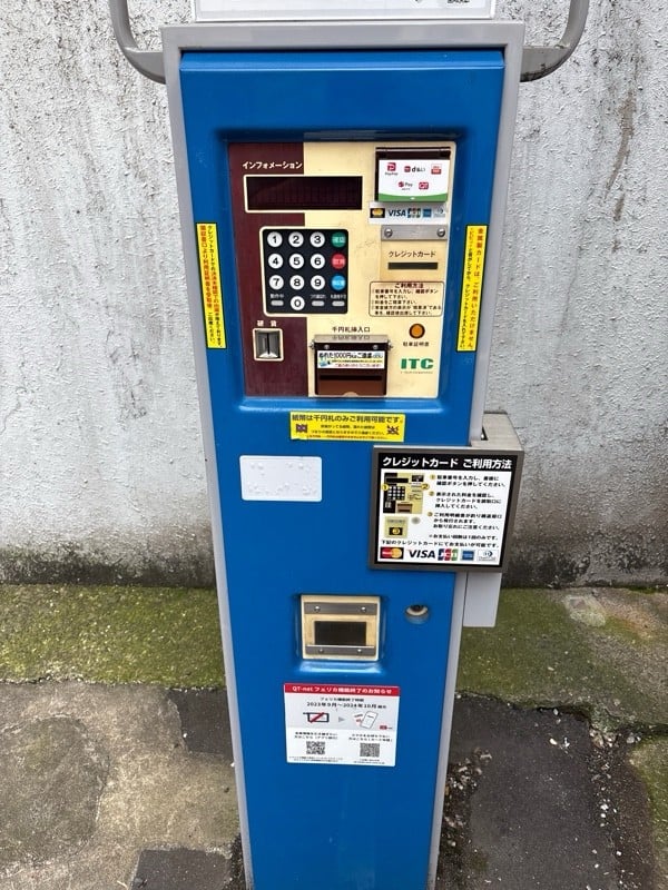 NBパーキング神田多町 の写真 3