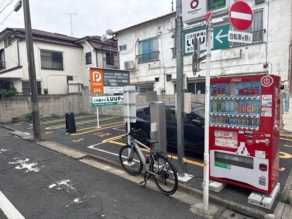 Dパーキング南長崎3丁目PS第1 の写真 2