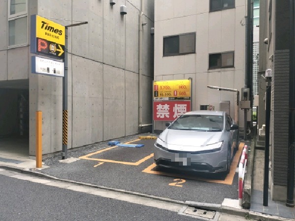 タイムズ日本橋富沢町第4 の写真 1