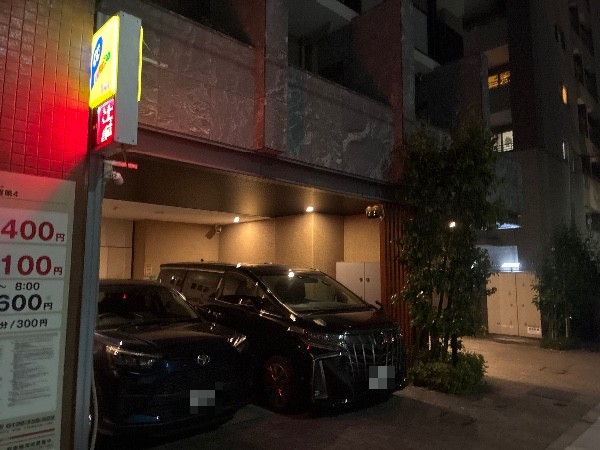 パラカ江東佐賀第4 の写真 1