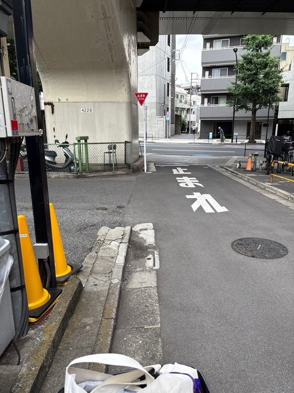 アットパーク代々木参宮橋 の写真 1