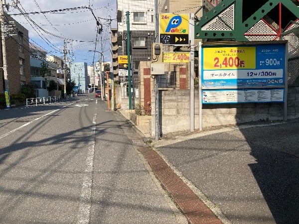パラカ渋谷東第3 の写真 1