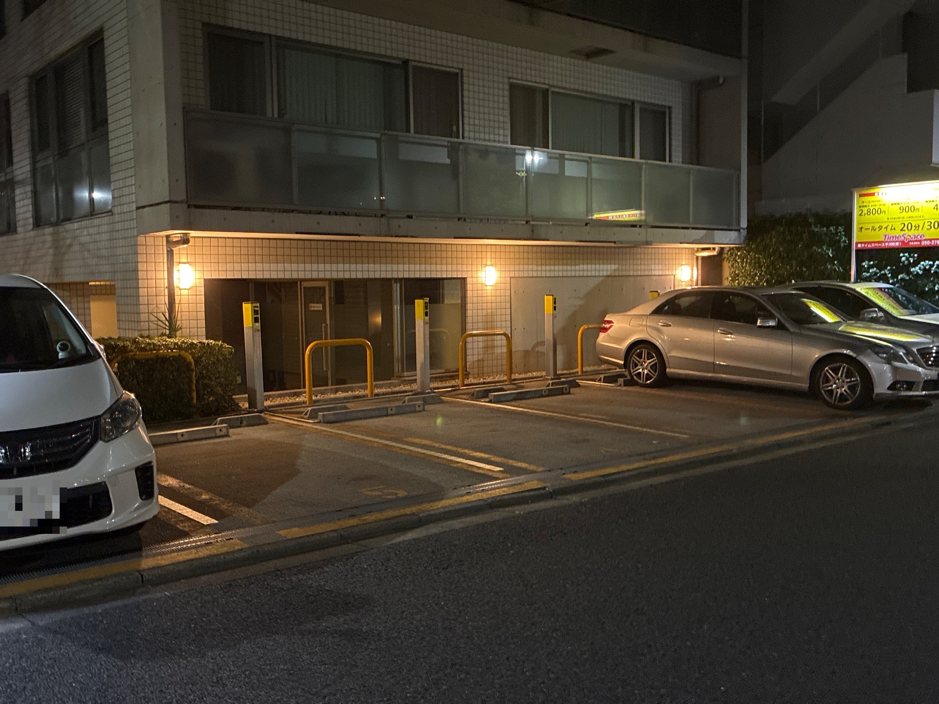 タイムスペース平河町第1 の写真 2