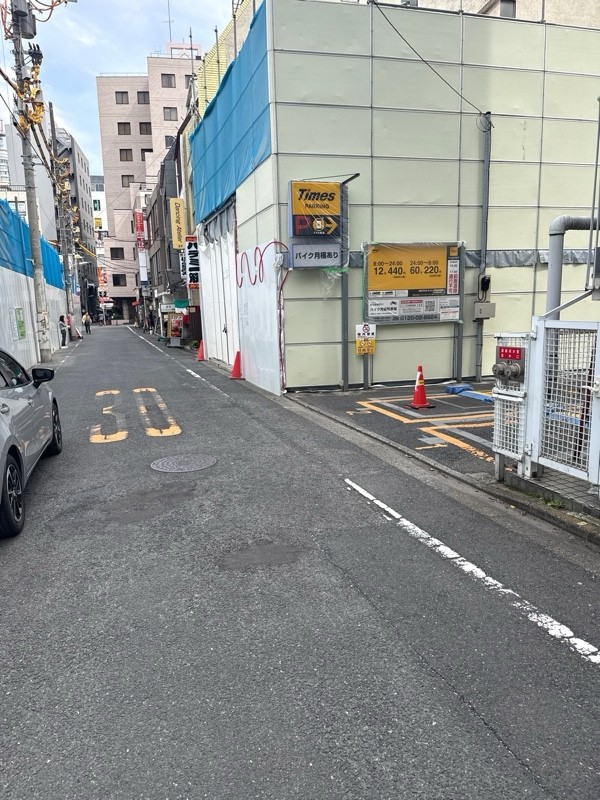 タイムズ西五反田第51 の写真 1