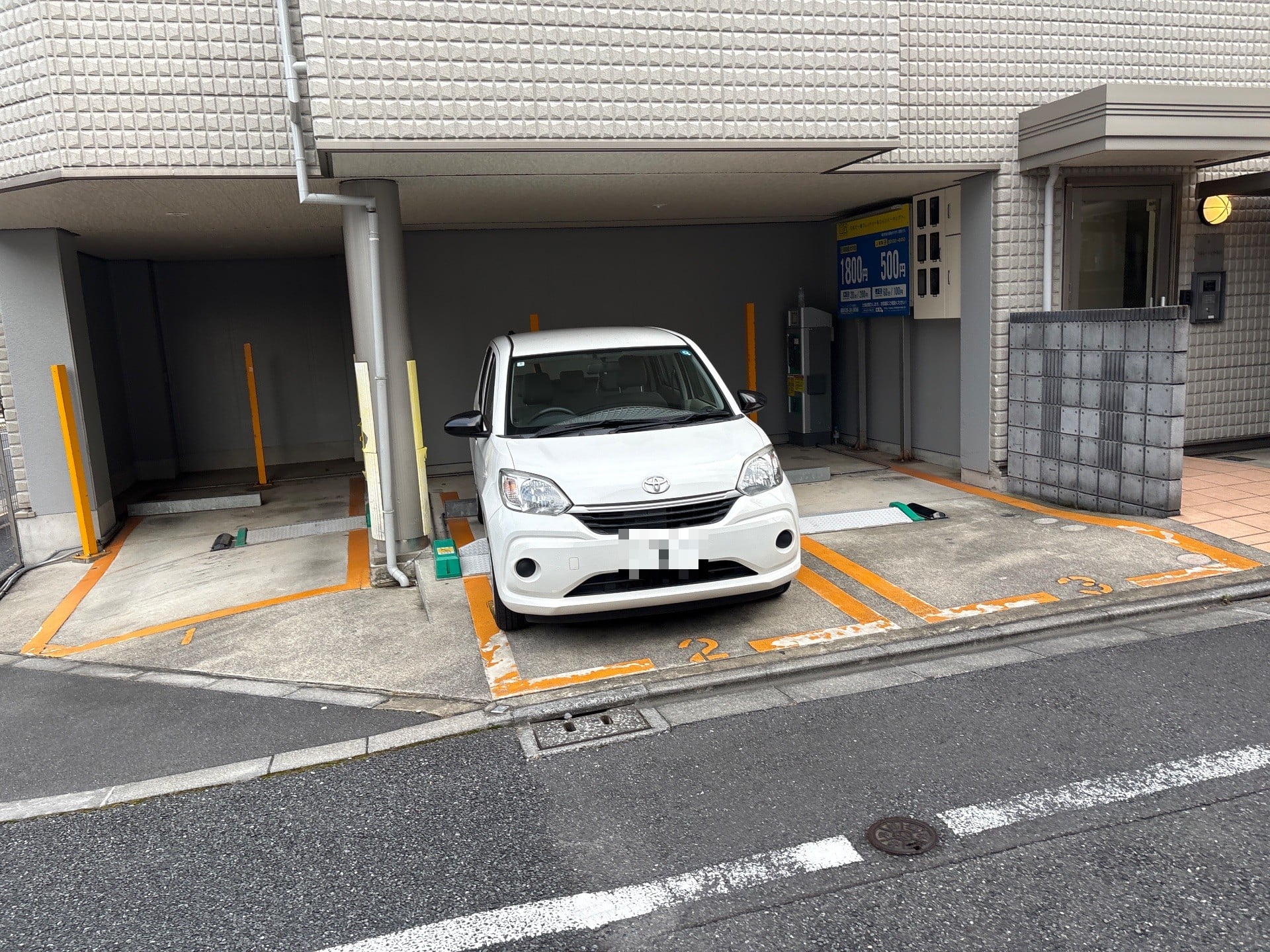 タイムパーキング小石川 の写真 2