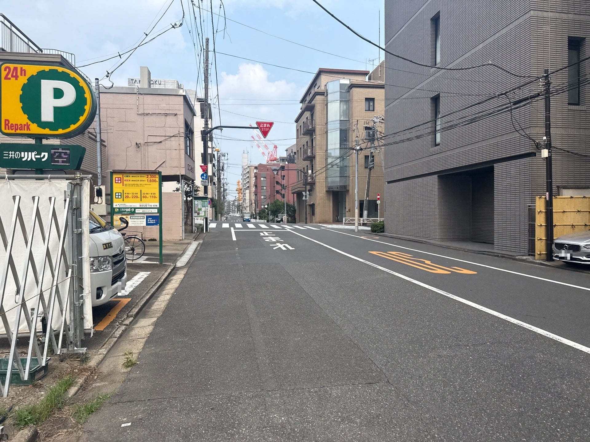 リパーク墨田立川2丁目 の写真 1