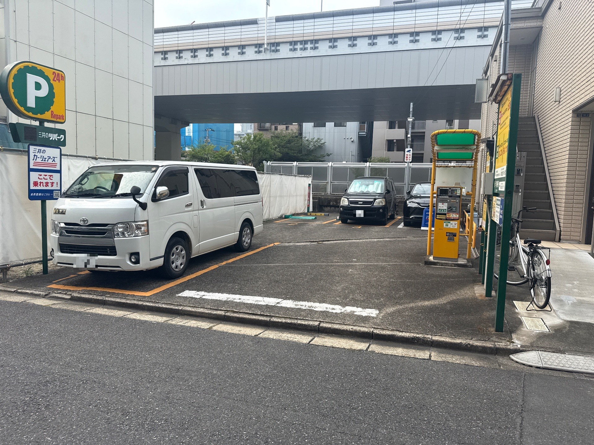 リパーク墨田立川2丁目 の写真 2