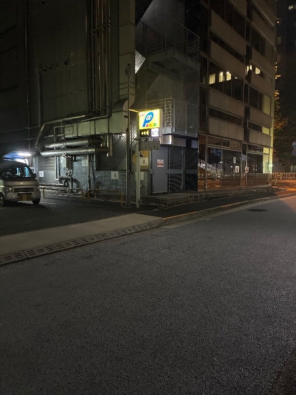 パラカ虎ノ門第2 の写真 1