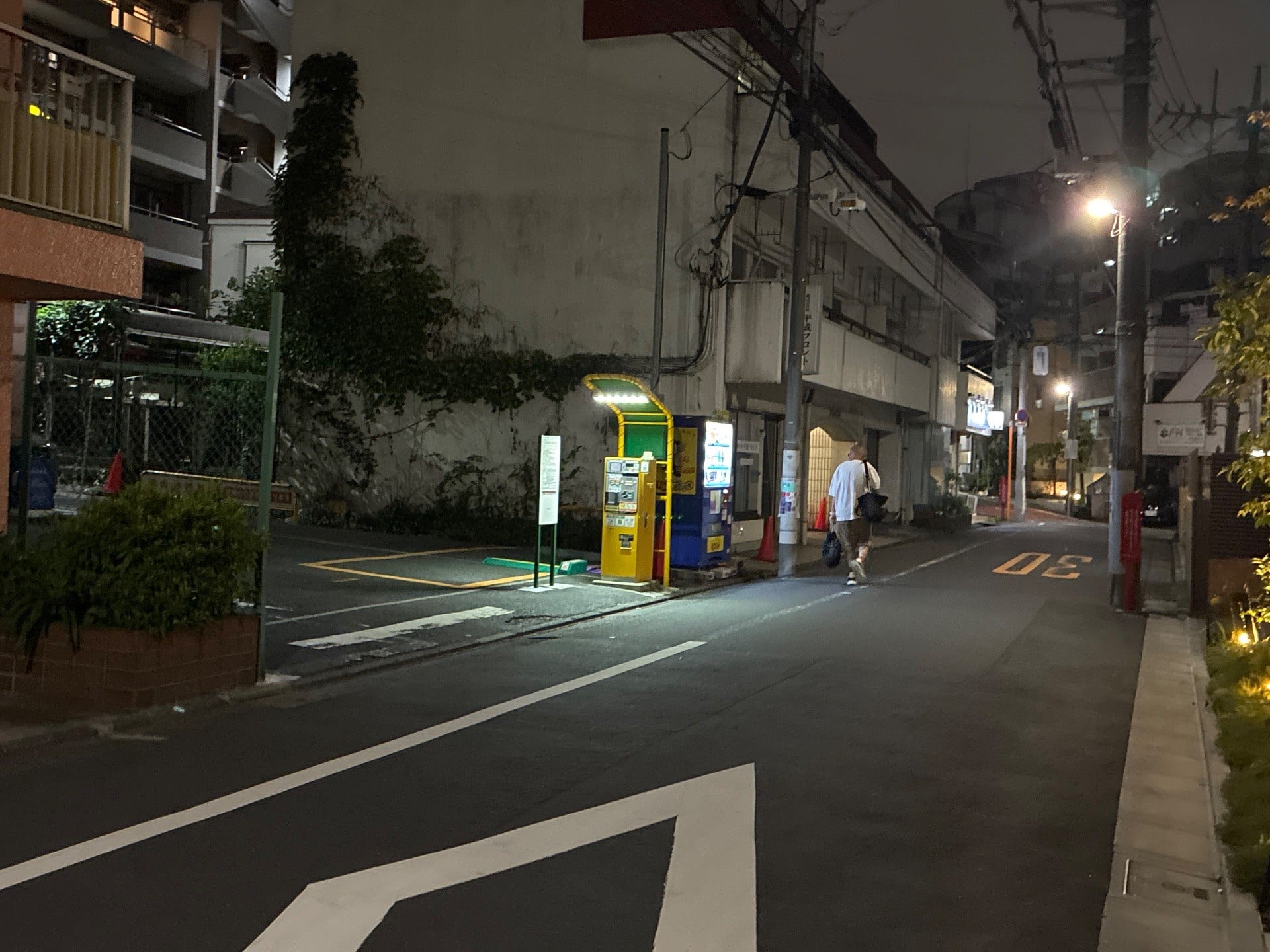 リパーク中目黒1丁目第3 の写真 1